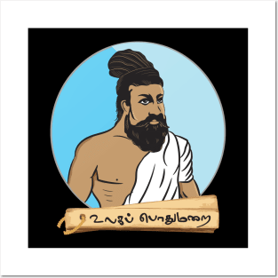 Tamil Thiruvallur Thirukkural Ulaga Podhumarai Tamil Nadu Posters and Art